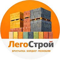 Легострой