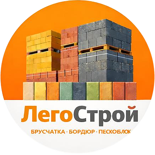 Легострой